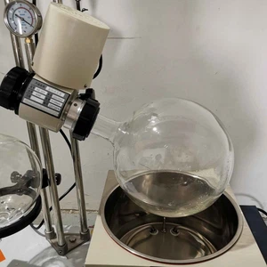 Rotary C1 | Shaanxi Achieve chem-tech Rotary C1 | Shaanxi Achieve chem-tech