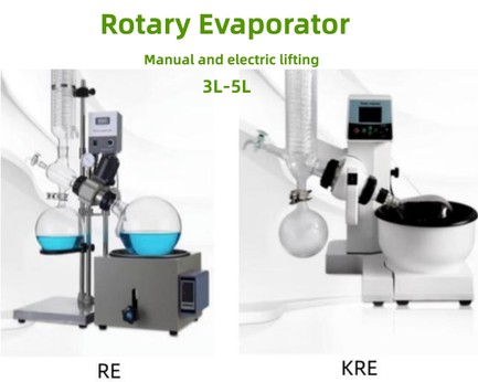 Rotovap parameter-2 | Shaanxi achieve chem Rotovap parameter-2 | Shaanxi achieve chem