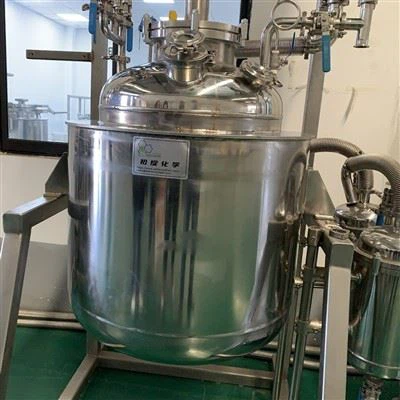 100L Reactor 100L Reactor